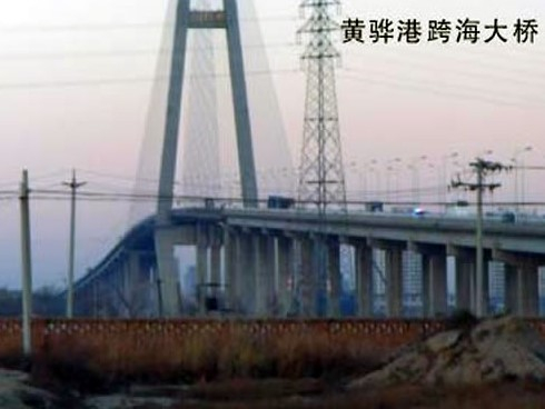 大兴注浆管小导管管棚管应用案例