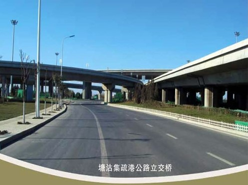 大兴案例展示